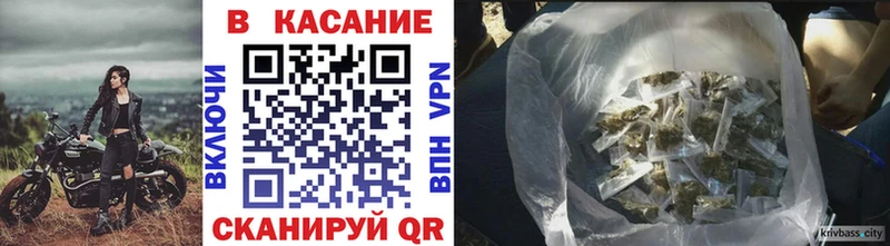 Меф мяу мяу Ухта