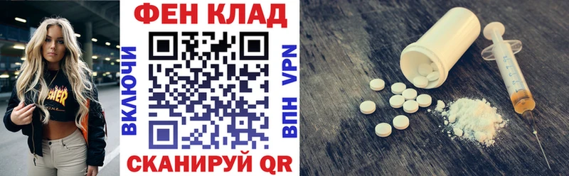 даркнет сайт  Ухта  Амфетамин Premium 