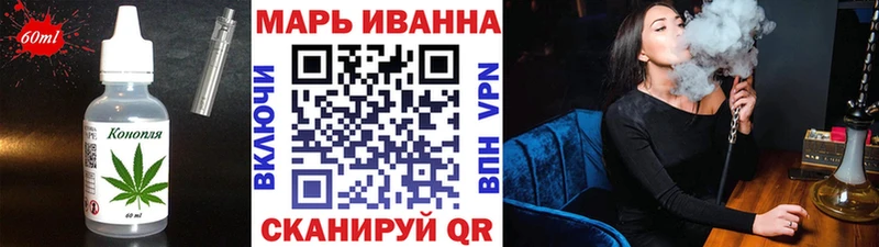 mega маркетплейс  как найти наркотики  Ухта  Еда ТГК марихуана 
