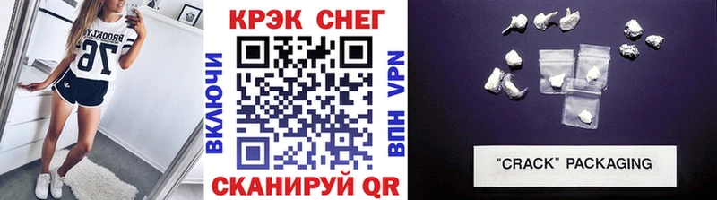 КОКАИН Перу  Ухта 
