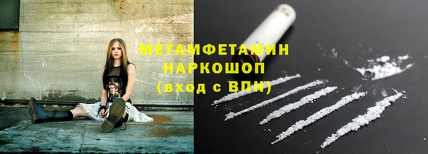 дмт Беломорск