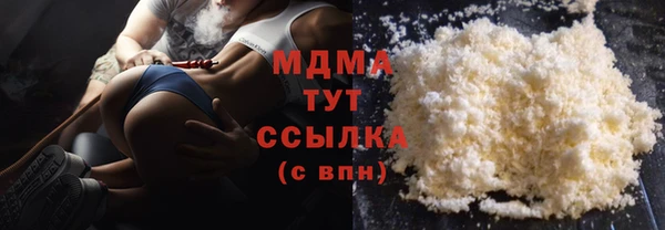 дмт Беломорск