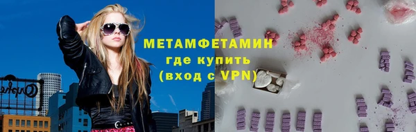 дмт Беломорск