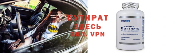 дмт Беломорск