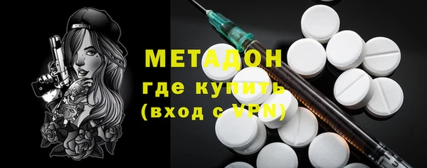 дмт Беломорск