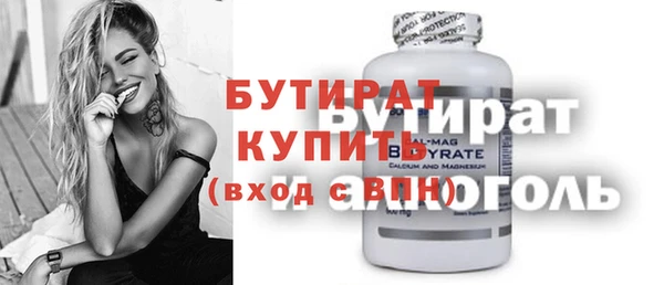дмт Беломорск