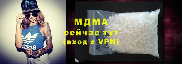 дмт Беломорск