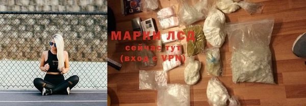 дмт Беломорск