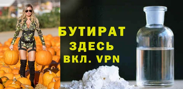 дмт Беломорск