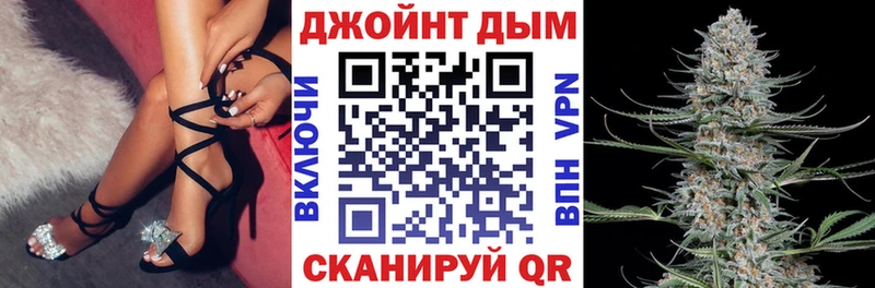 даркнет состав купить наркотик Ухта Бошки марихуана SATIVA & INDICA